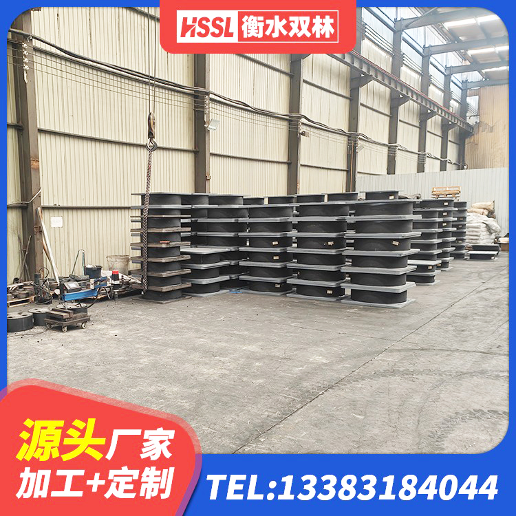 武强县LNR600天然橡胶隔震支座厂家电话 武强县建筑分层橡胶隔震支座源头工厂 武强县LRB900-Ⅱ型隔震支座 武强县防震橡胶隔震支座生产厂家 - 第1张