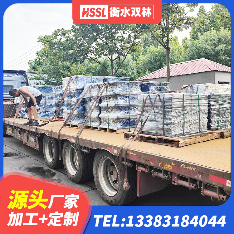 武强县LRB1300隔震支座 武强县HDR系列高阻尼隔震支座 武强县LNR隔震支座800生产厂家 武强县建筑天然隔震支座LNR - 第1张