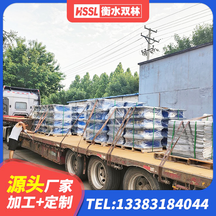 武强县LNR1000天然橡胶支座生产厂家 武强县LNR系列隔震支座生产厂家 武强县HDR1200高阻尼建筑隔震支座 武强县铅芯隔震支座LRB厂家电话 - 第2张
