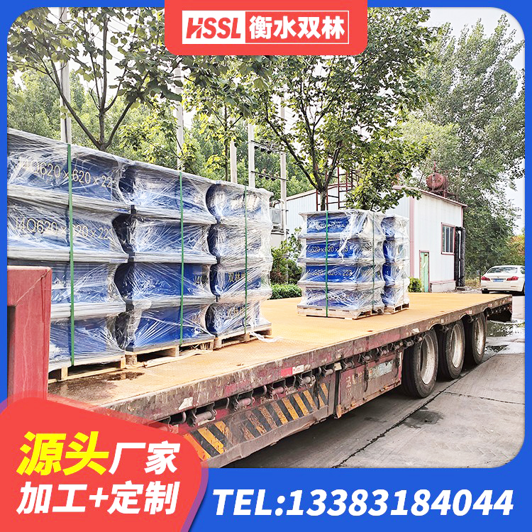 武强县LNR1000天然橡胶支座生产厂家 武强县LNR系列隔震支座生产厂家 武强县HDR1200高阻尼建筑隔震支座 武强县铅芯隔震支座LRB厂家电话 - 第3张