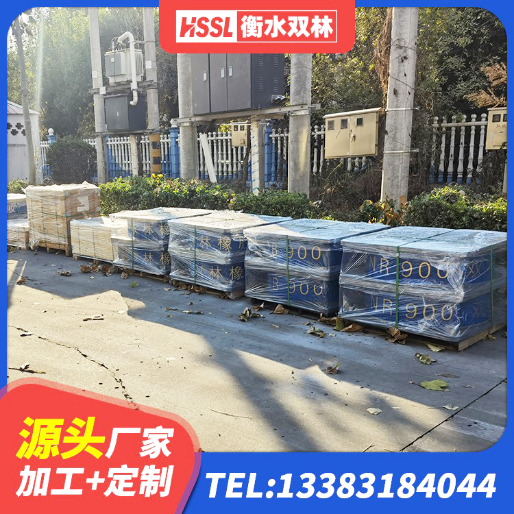 武强县建筑预制高阻尼隔震支座 武强县LNR400橡胶支座什么价格 武强县铅芯橡胶减隔震支座厂家 武强县LRB1500支座 - 第5张