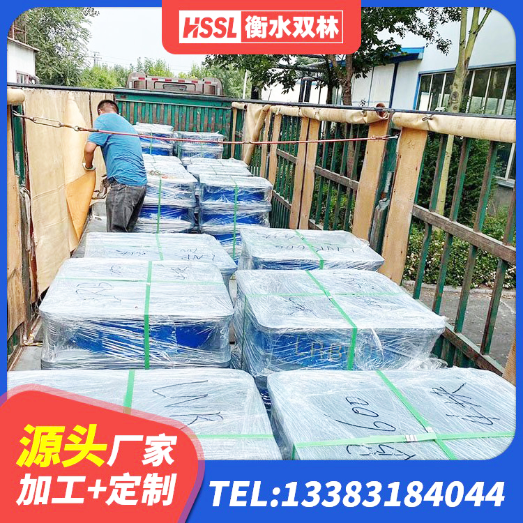 武强县橡胶隔震支座生产源头工厂 武强县HDR600橡胶隔震支座源头工厂 武强县铅芯防震支座商家生产厂家 武强县LNR建筑隔震支座 - 第5张
