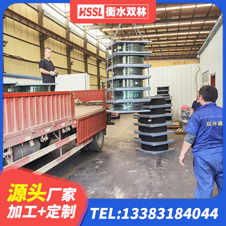 武强县工程隔震支座哪家好 武强县隔振支座 武强县LNR隔震支座1100生产厂家 武强县钢结构建筑厂房抗震支座生产厂家 - 第2张