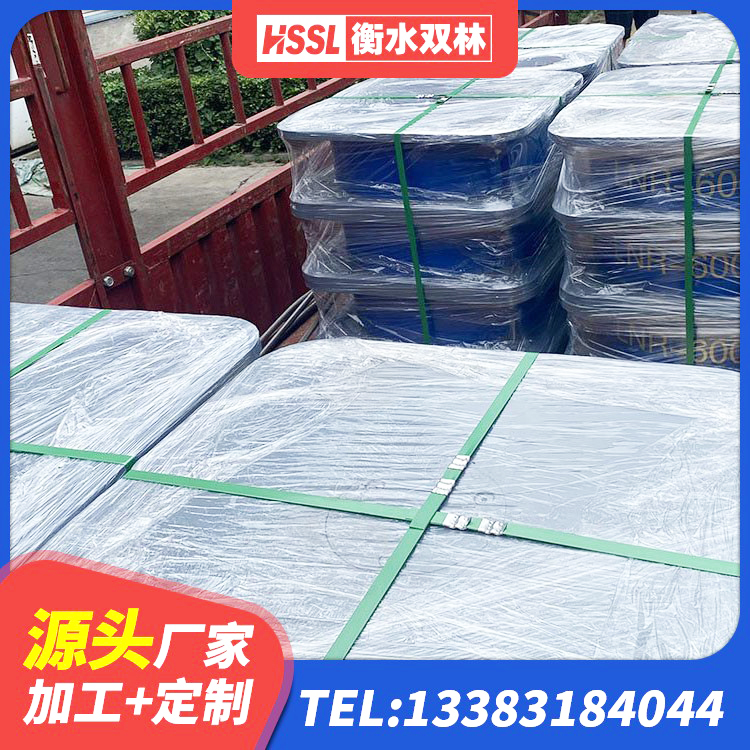 武强县建筑预制高阻尼隔震支座 武强县LNR400橡胶支座什么价格 武强县铅芯橡胶减隔震支座厂家 武强县LRB1500支座 - 第1张