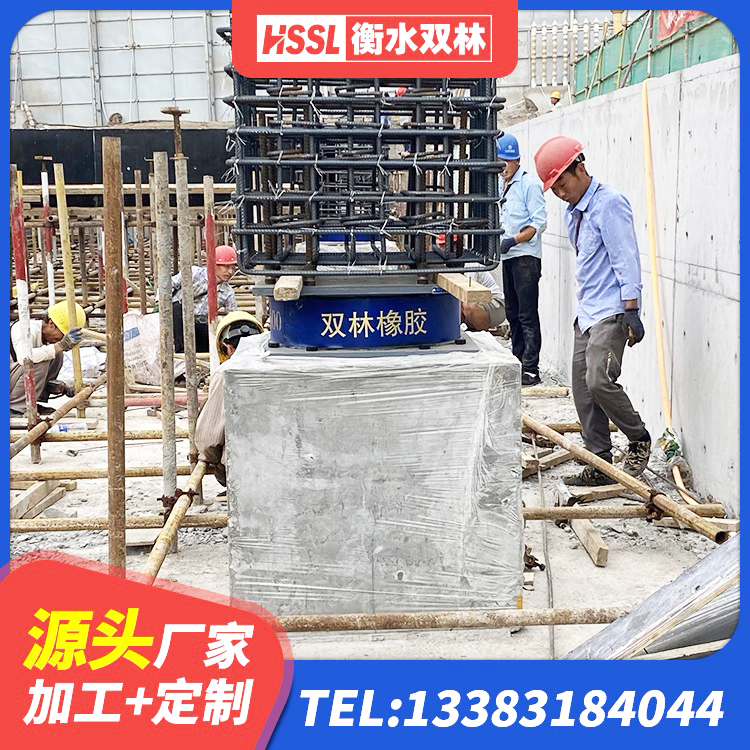 武强县LNR700隔震橡胶支座源头工厂 武强县建筑水平力分散力型隔震支座LNR源头工厂 武强县Y4Q铅芯橡胶隔震支座厂家 武强县LNR水平力分散型橡胶隔震支座厂家 - 第2张