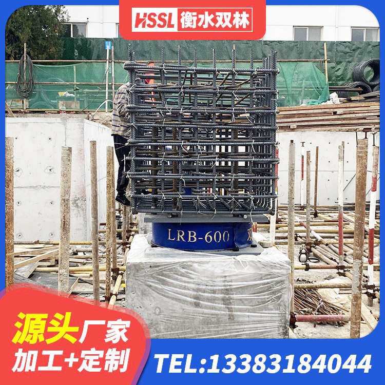 武强县HDR1200高阻尼隔震支座多少钱 武强县HDR支座厂家 武强县HDR700高阻尼橡胶支座厂家电话 武强县LNR1100天然橡胶支座厂家 - 第5张