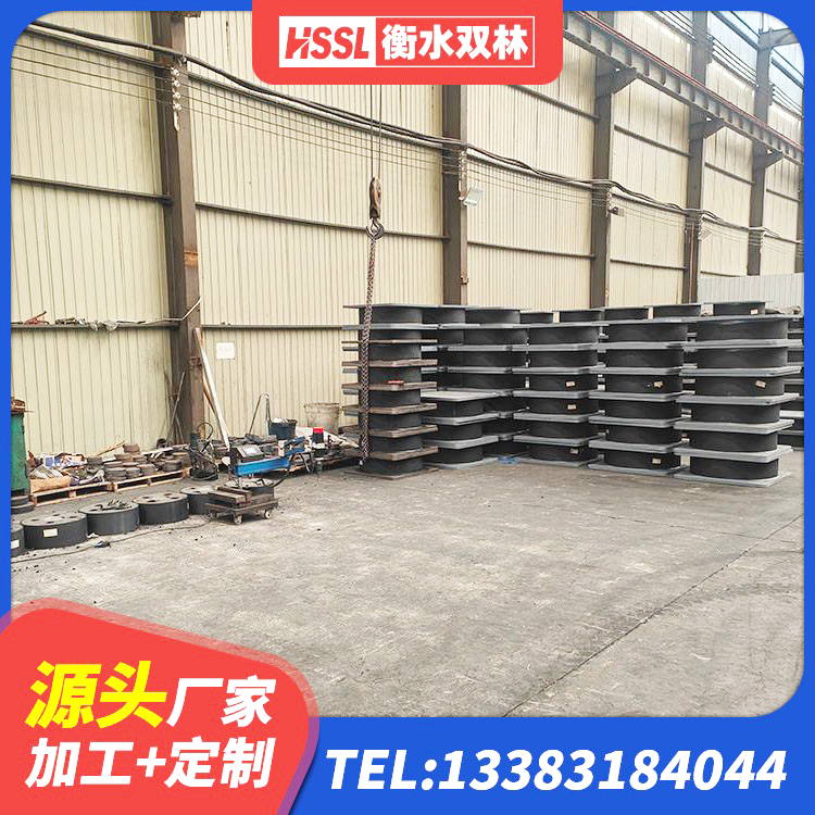 武强县橡胶隔震支座生产源头工厂 武强县HDR600橡胶隔震支座源头工厂 武强县铅芯防震支座商家生产厂家 武强县LNR建筑隔震支座 - 第3张