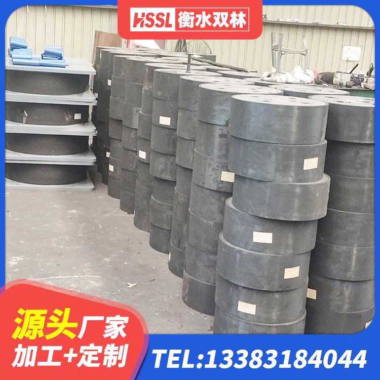 武强县LRB1300隔震支座 武强县HDR系列高阻尼隔震支座 武强县LNR隔震支座800生产厂家 武强县建筑天然隔震支座LNR - 第4张