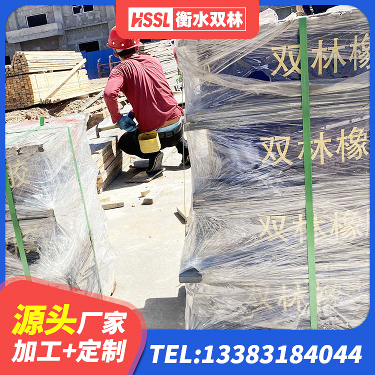 武强县LNR1000天然橡胶支座生产厂家 武强县LNR系列隔震支座生产厂家 武强县HDR1200高阻尼建筑隔震支座 武强县铅芯隔震支座LRB厂家电话 - 第1张