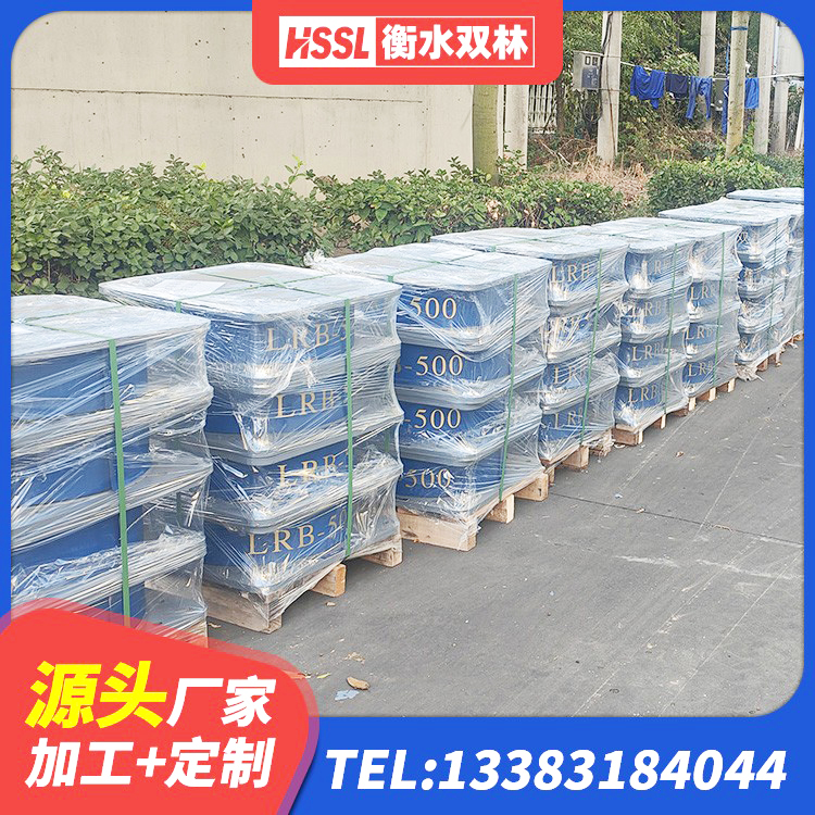 武强县铅芯隔震支座LRB1000 武强县建筑隔震支座价钱 武强县隔震支座LRB500生产厂家 武强县LRB900-Ⅱ有铅芯隔震支座 - 第3张