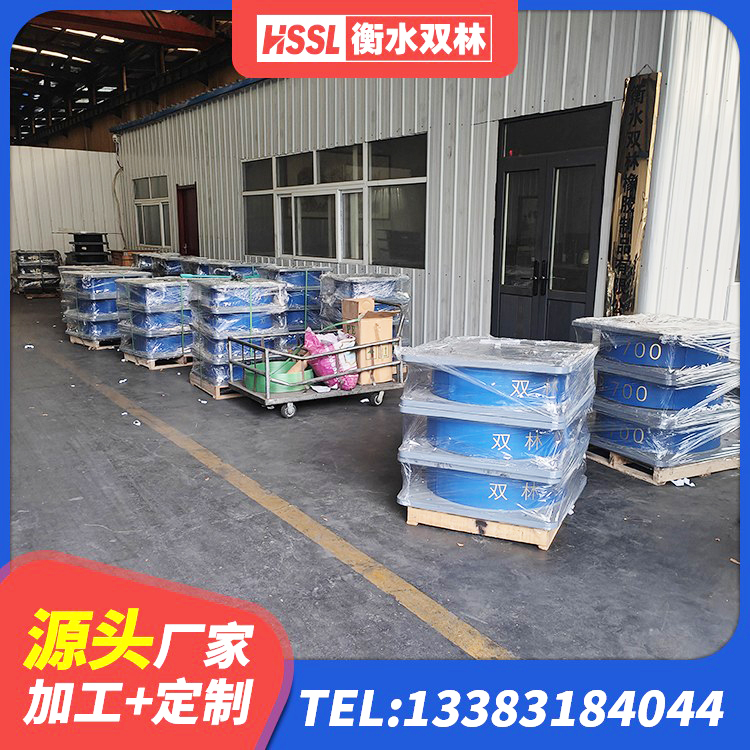 武强县LRB1000橡胶隔震支座 武强县建筑橡胶隔震支座LRB700 武强县建筑橡胶隔震支座LNR700源头工厂 武强县隔震支座厂家哪家好 - 第4张