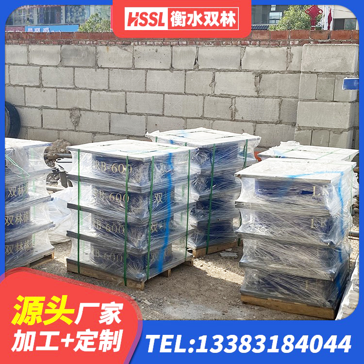 武强县建筑预制高阻尼隔震支座 武强县LNR400橡胶支座什么价格 武强县铅芯橡胶减隔震支座厂家 武强县LRB1500支座 - 第6张
