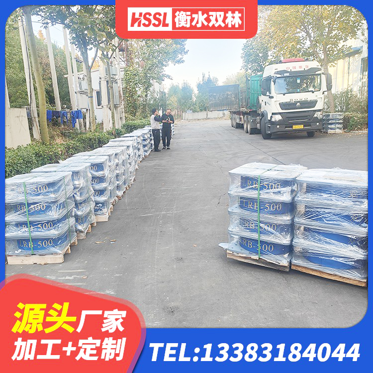 武强县抗震橡胶支座 武强县隔震橡胶支座报价表 武强县HDR1200高阻尼建筑隔震支座生产厂家 武强县LRB1400铅芯隔震支座什么价格 - 第4张