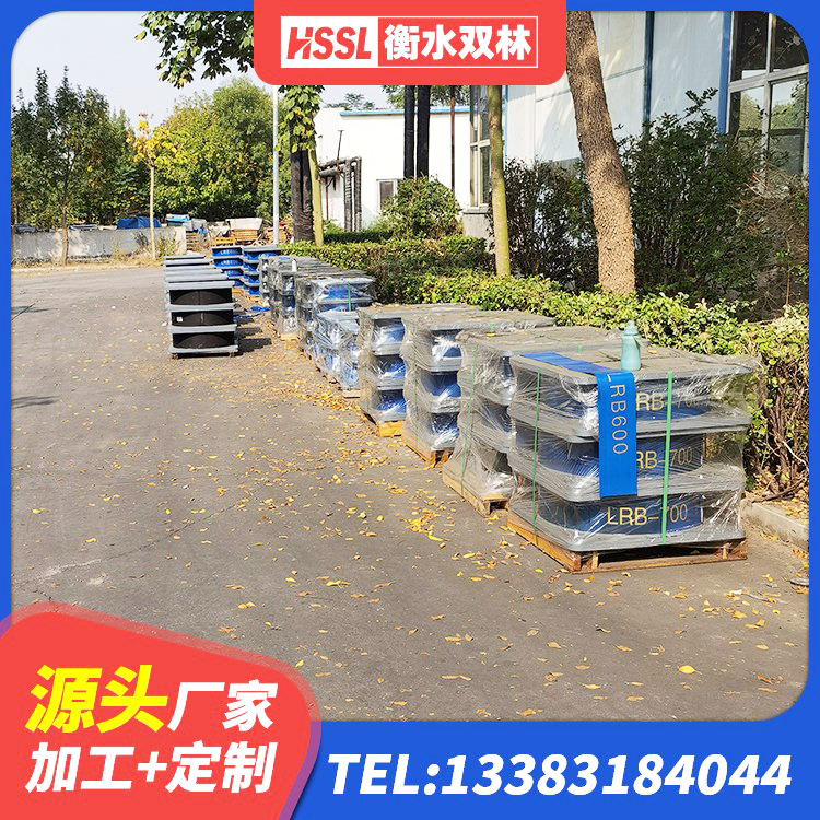 武强县LRB1000橡胶隔震支座 武强县建筑橡胶隔震支座LRB700 武强县建筑橡胶隔震支座LNR700源头工厂 武强县隔震支座厂家哪家好 - 第6张