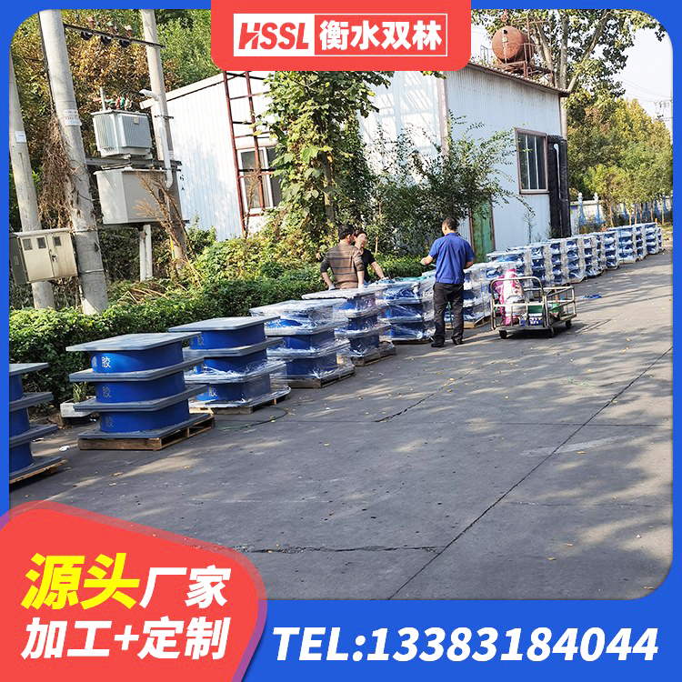 武强县隔震支座LRB600-Ⅱ生产厂家 武强县建筑减振橡胶隔震支座厂家 武强县高阻尼HDR隔震支座厂家 武强县LNR1100橡胶支座多少钱 - 第3张