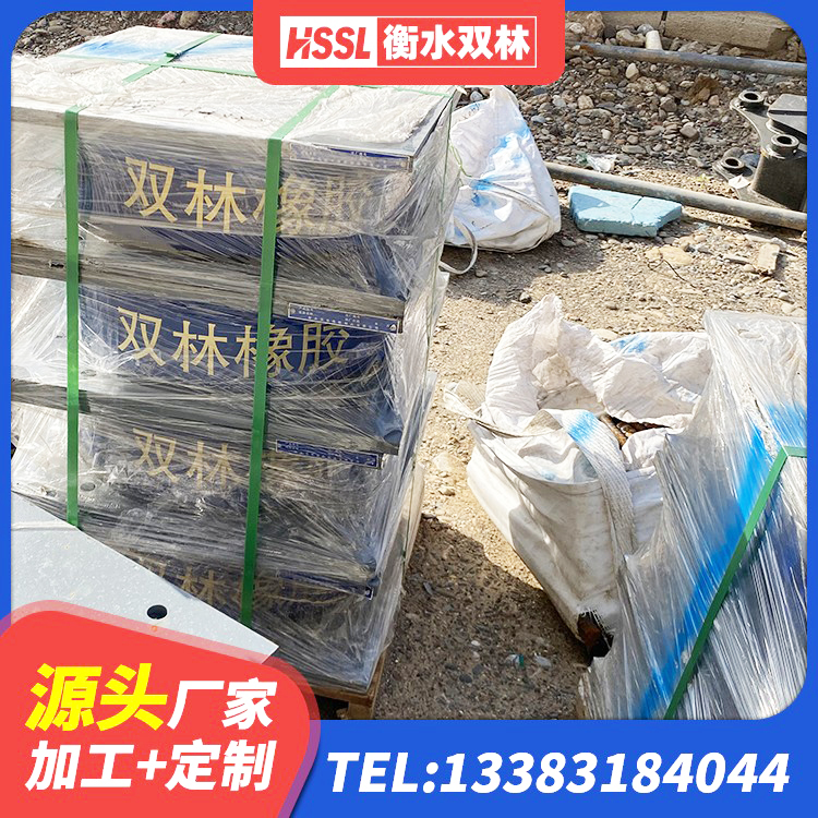 武强县高阻尼建筑隔震橡胶支座 武强县抗震固定饺支座多少钱 武强县LNR橡胶隔震支座900 武强县建筑高阻尼叠层隔震支座源头工厂 - 第3张