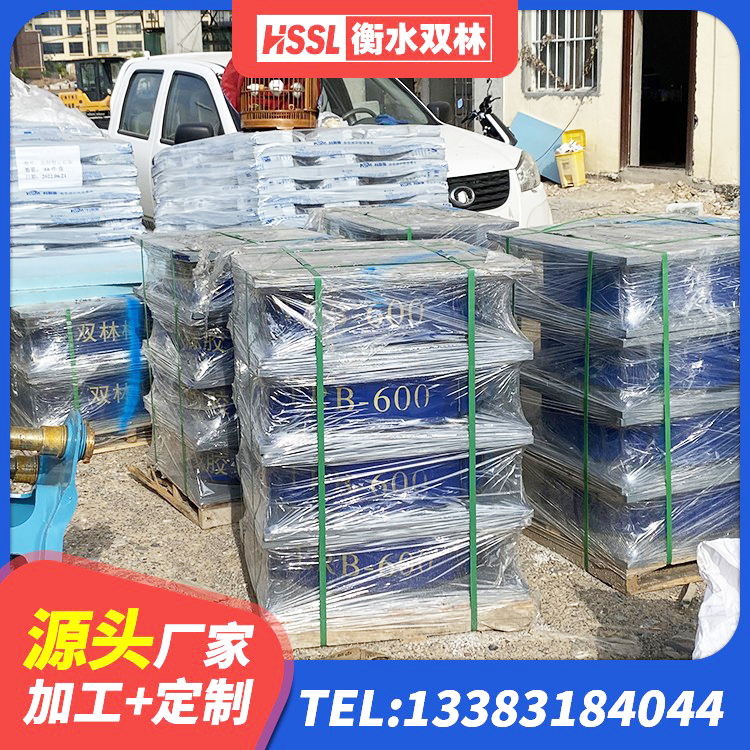 武强县橡胶隔震支座生产源头工厂 武强县HDR600橡胶隔震支座源头工厂 武强县铅芯防震支座商家生产厂家 武强县LNR建筑隔震支座 - 第6张